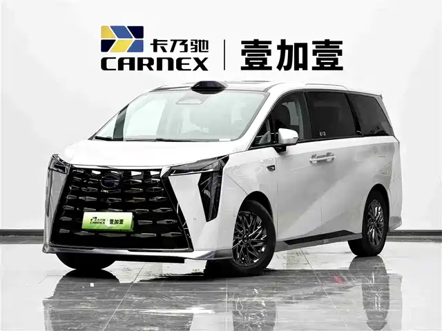 GAC TRUMPCHI YEARNING FOR M8