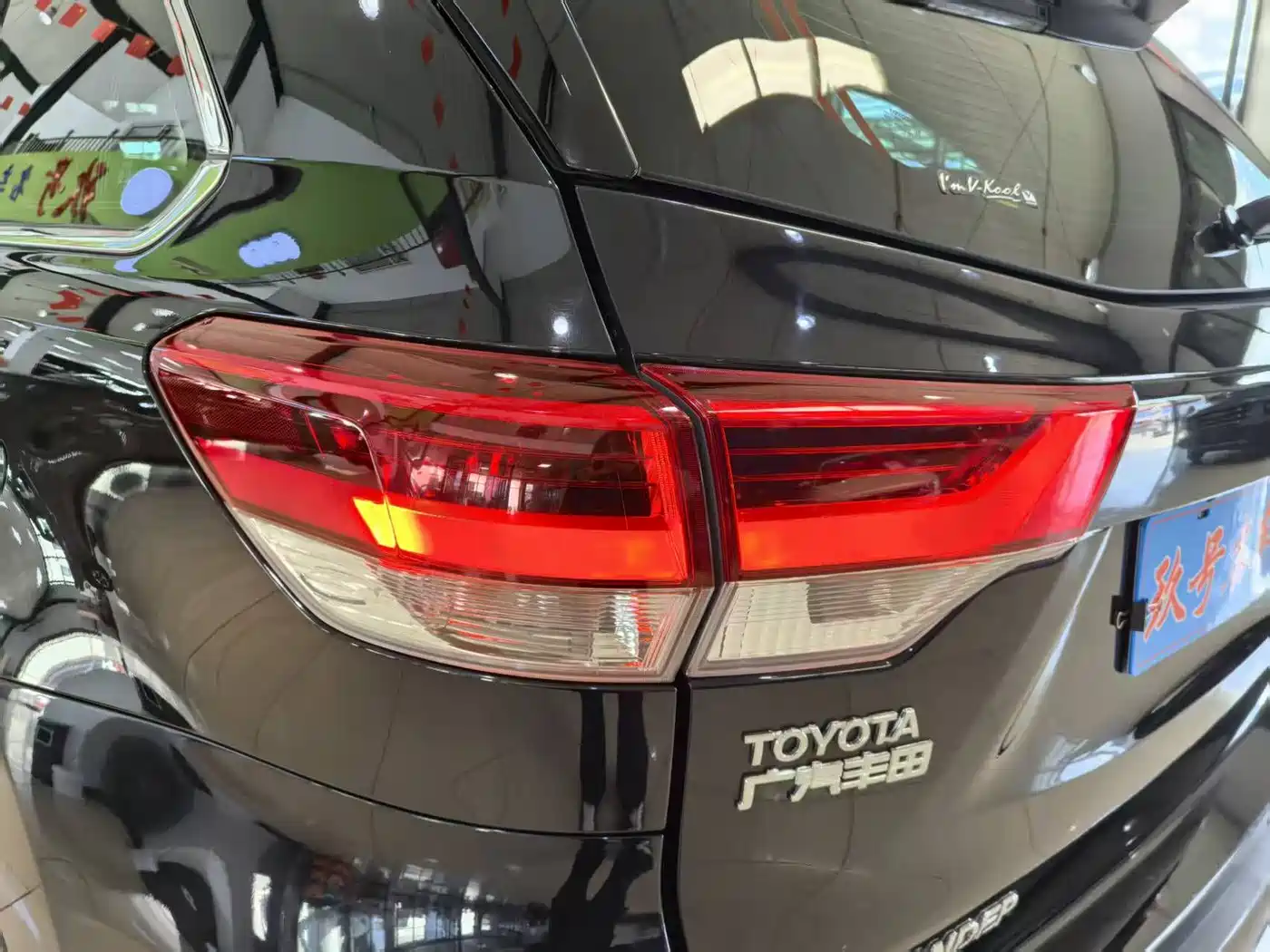 Toyota Highlander 2018 2.0T 4WD Elite 7-seater (China V) фото 15