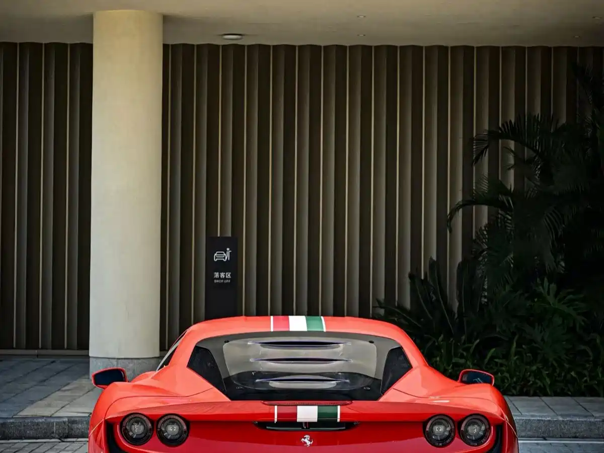 Ferrari F8 2023 2019 Tributo 3.9T V8
