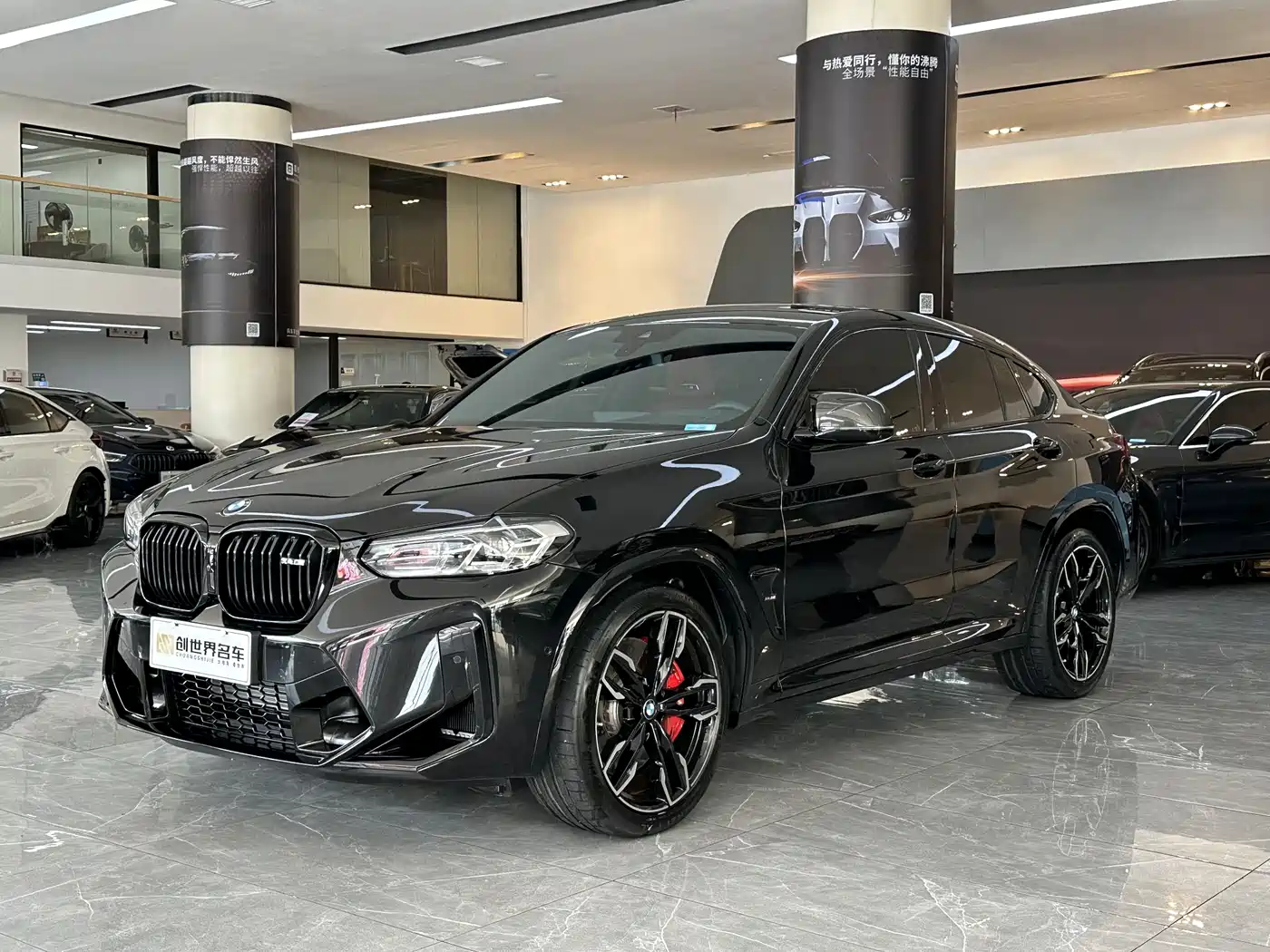 BMW X4 M 2022 X4 M Competition