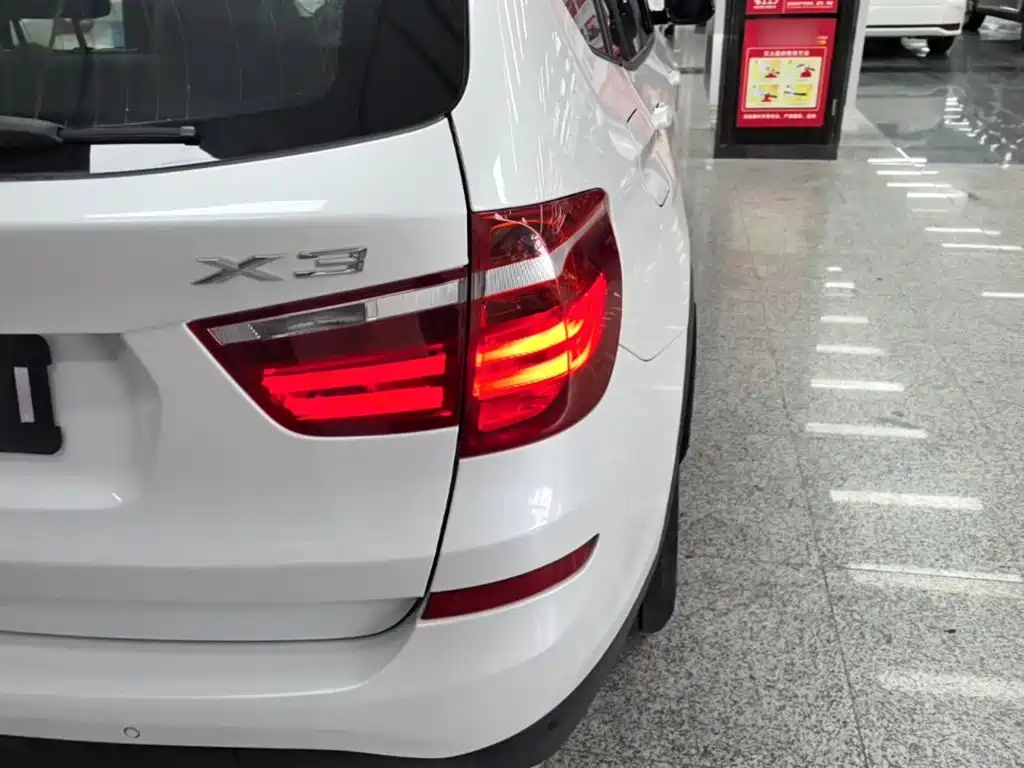 BMW X3 (Import) 2017 2016 sDrive20i
