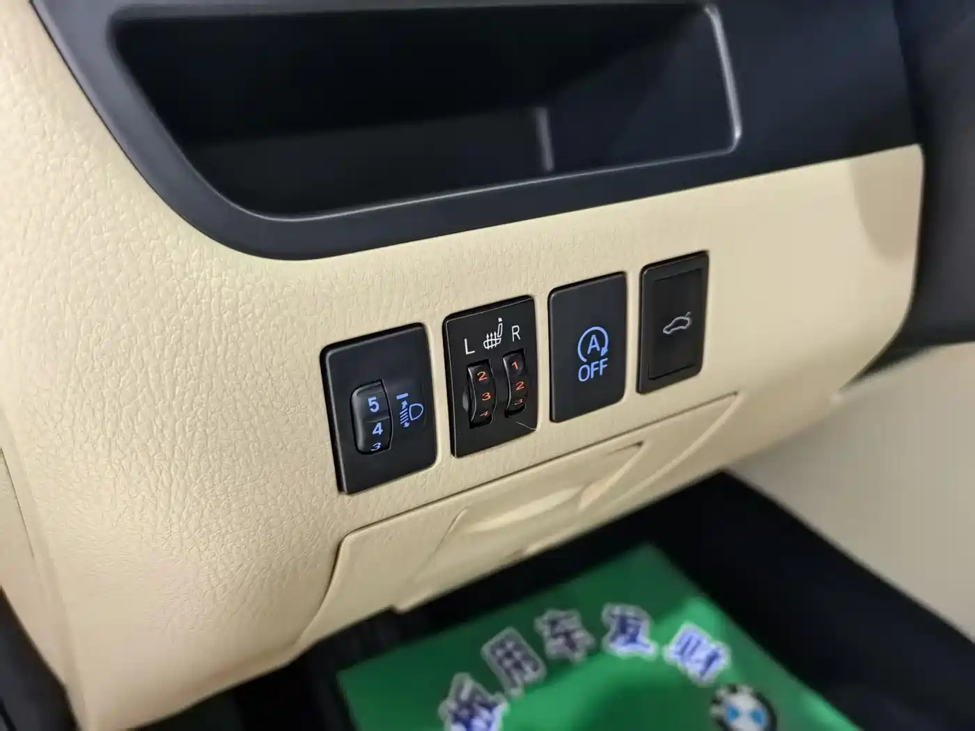 Toyota Highlander 2018 2.0T 4WD Elite 7-seater (China V) фото 8