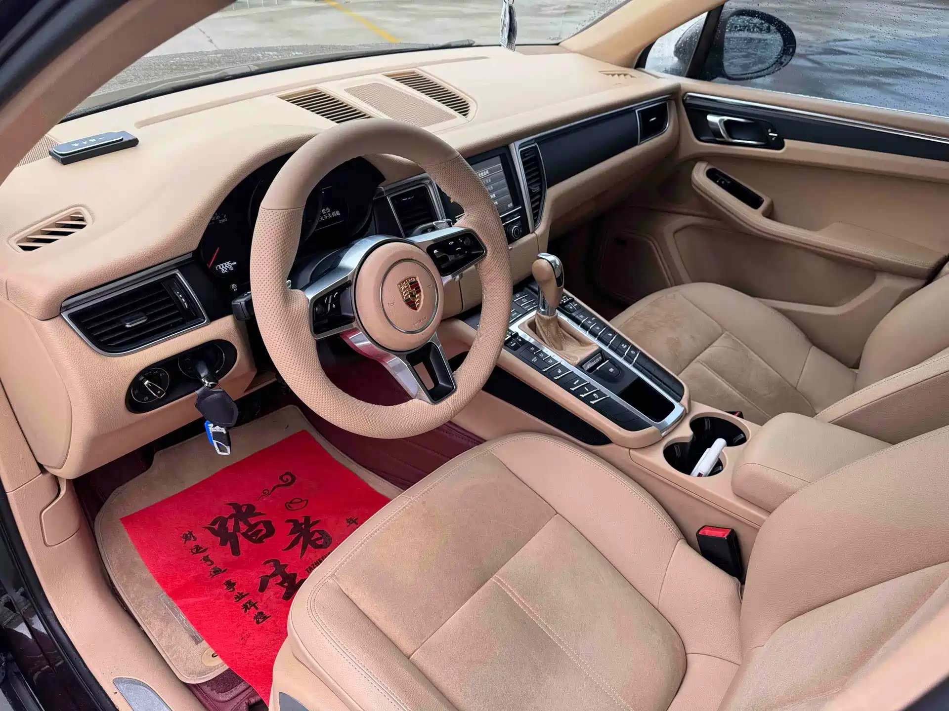 Photo 4 - Porsche Macan