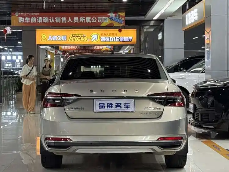 Photo 5 - Škoda Superb