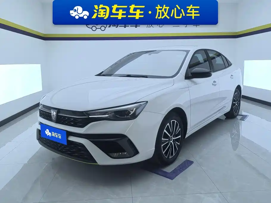 Фото 1 - Roewe i5
