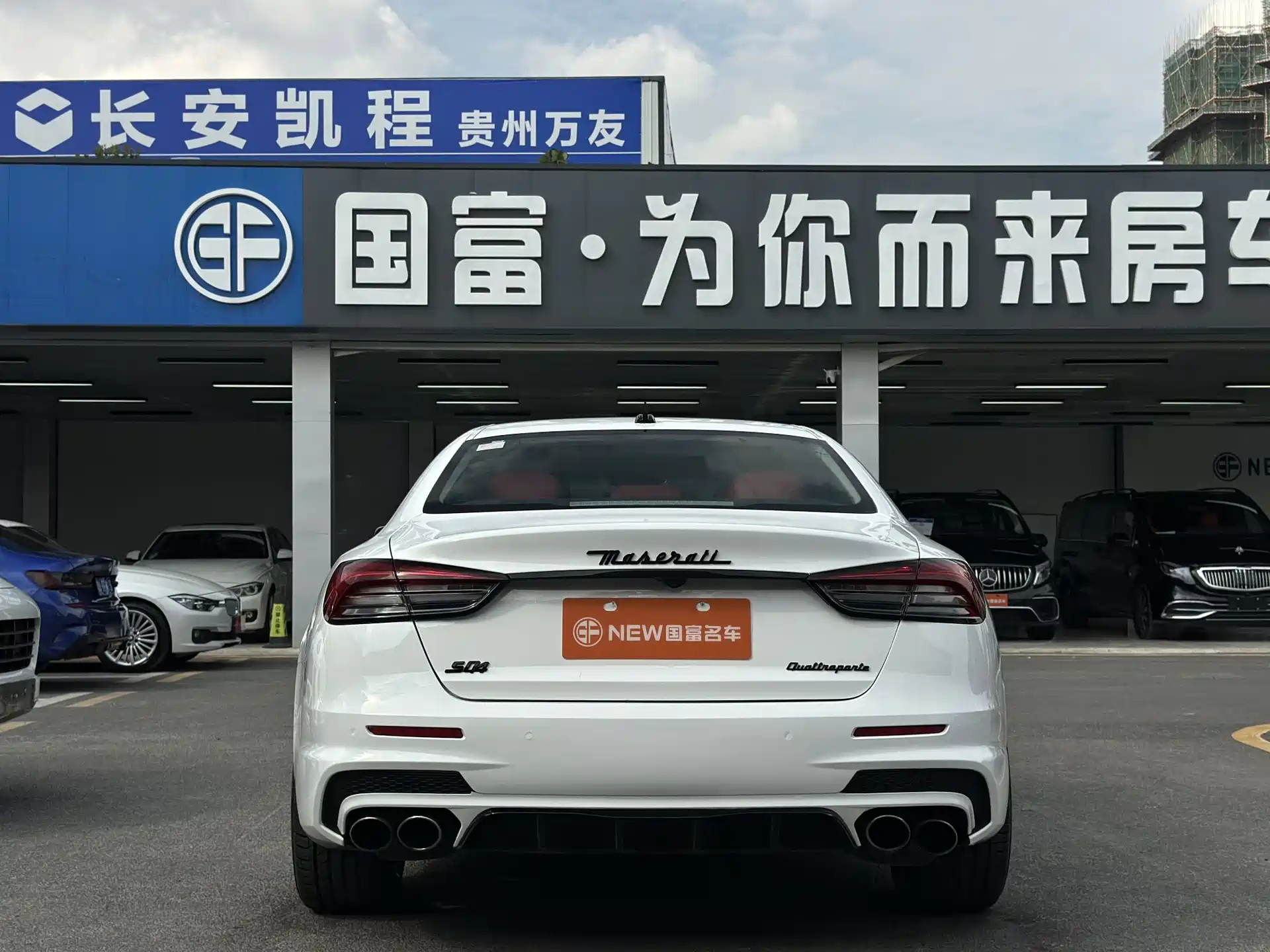 Photo 19 - Maserati Quattroporte