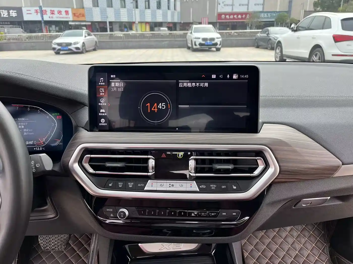 BMW X3 2022 Facelift xDrive30i Leading M Shadow Edition фото 34