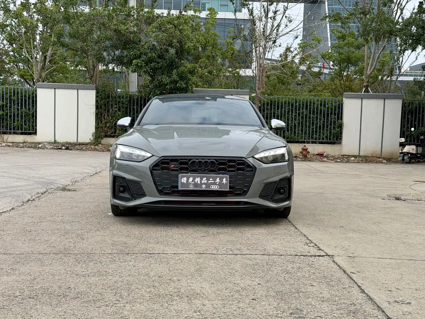 Audi S5 2023 2023 S5 3.0T Sportback