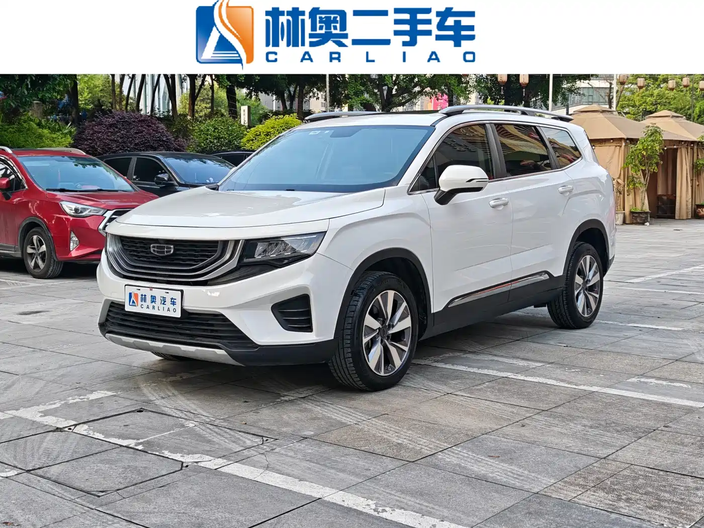 Geely Haoyue 2020 1.8TD DCT Luxury 5-seater