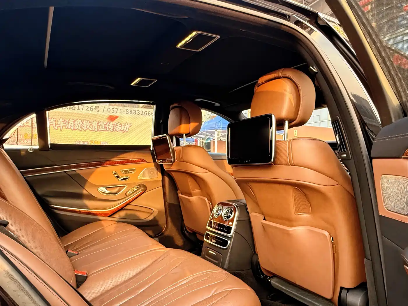 Mercedes-Benz S-Class AMG 2014 AMG S 63 L 4MATIC фото 13
