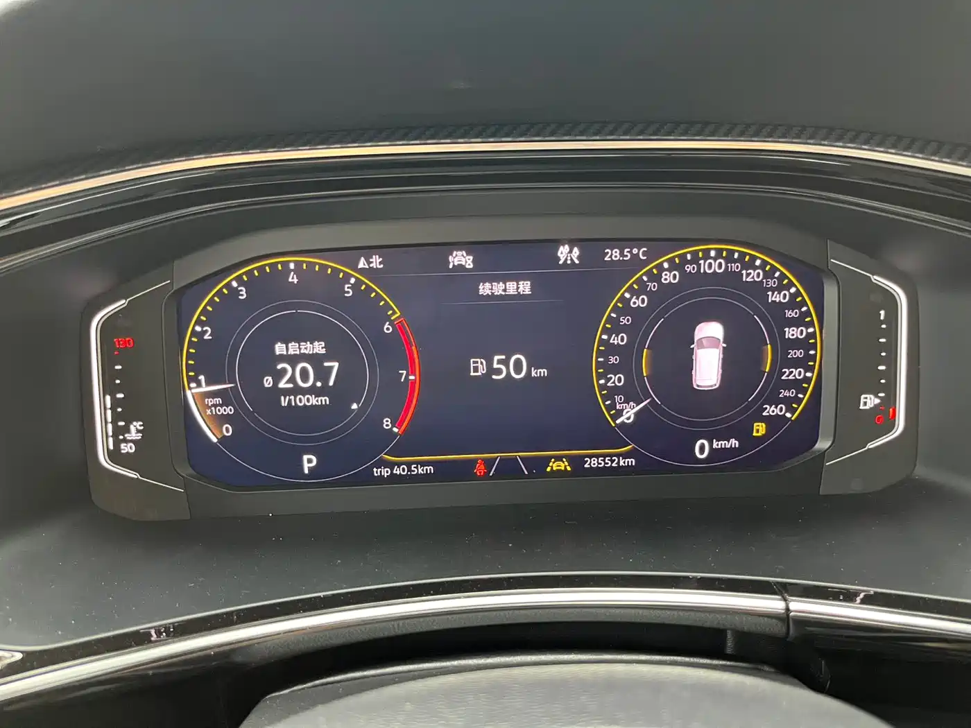 Volkswagen Tayron 2020 380TSI 4WD Luxury Smart Edition Pro фото 10