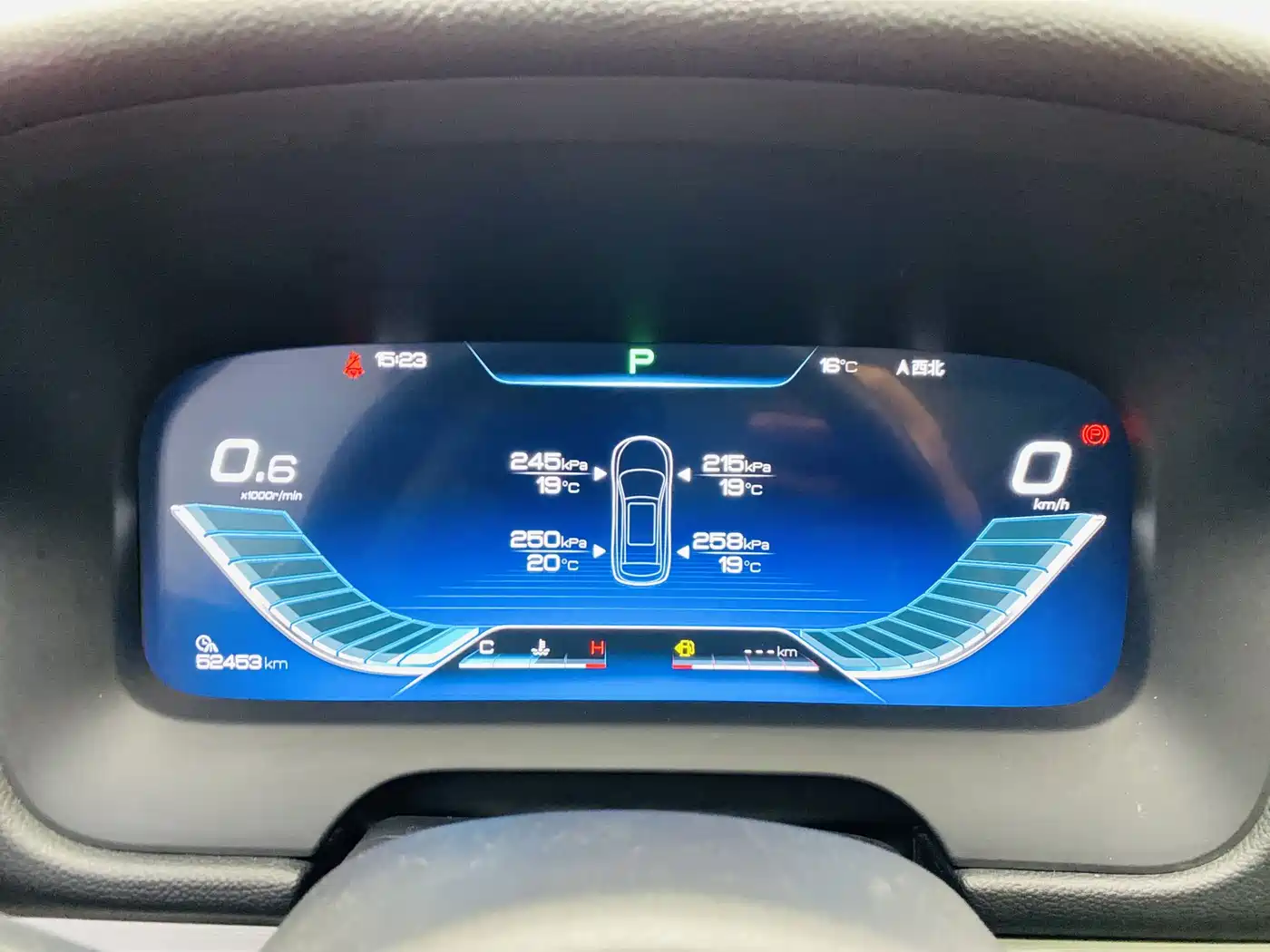BYD Tang 2019 2.0T Automatic Smart Connect Honor 7-seater China VI фото 14