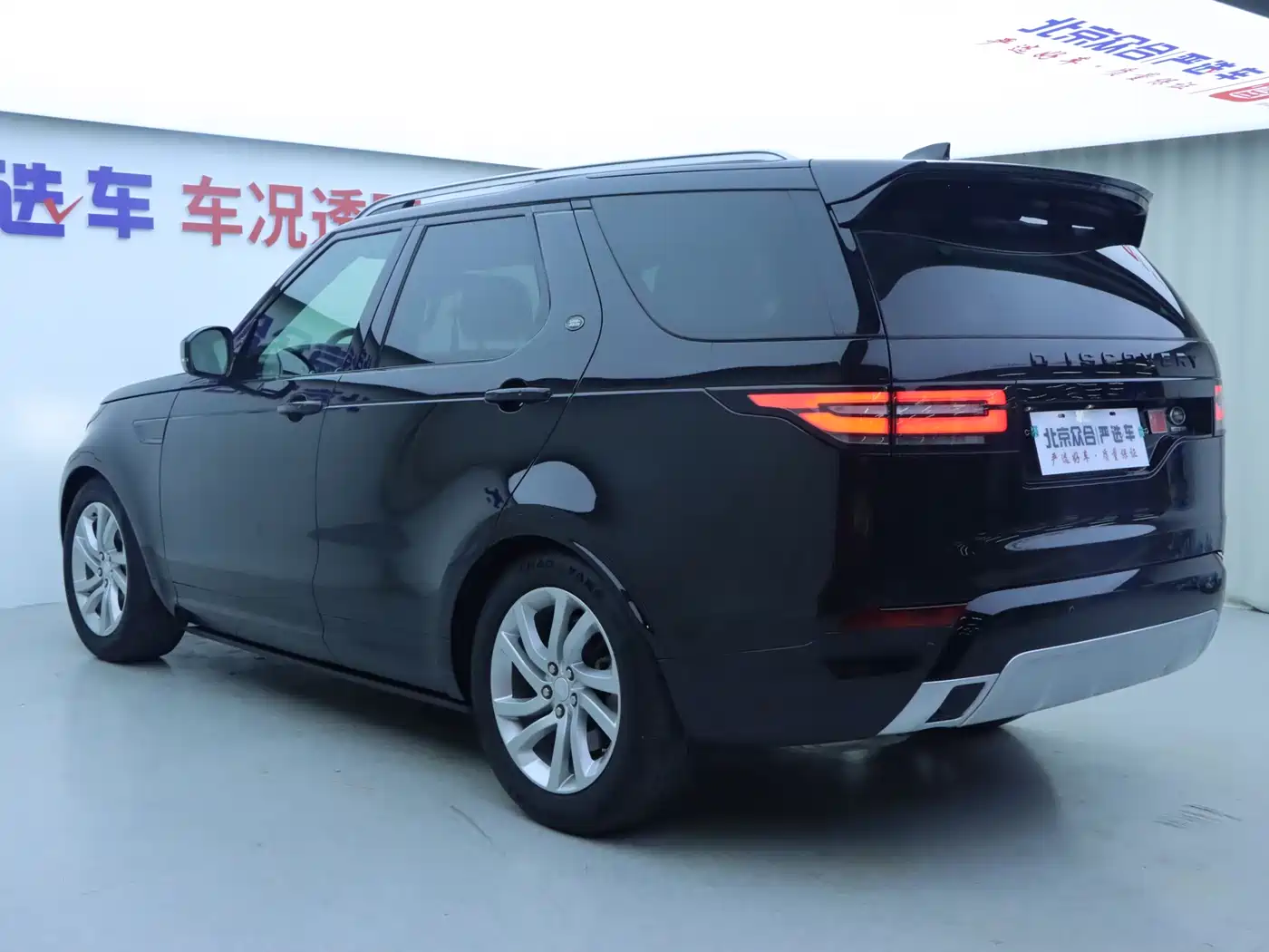 Land Rover Discovery 2018 3.0 SC V6 HSE фото 25
