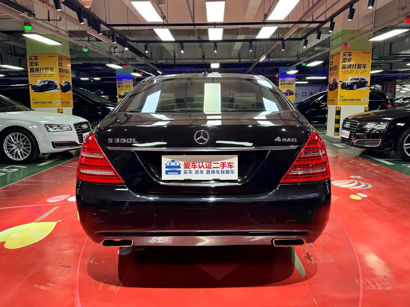 Mercedes-Benz S-Class 2010 S 300 L Luxury фото 6
