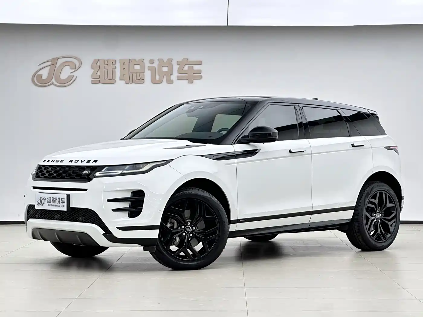 Фото 1 - Land Rover Range Rover Evoque