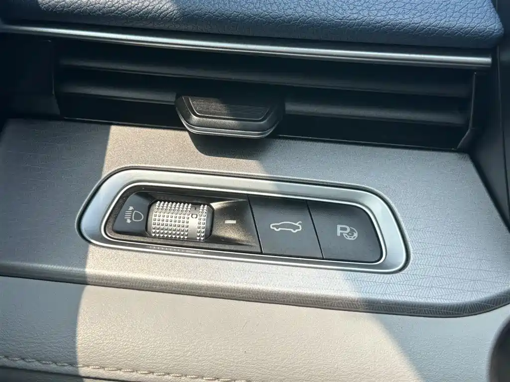 GEELY AUTOMOBILE XINGRUI