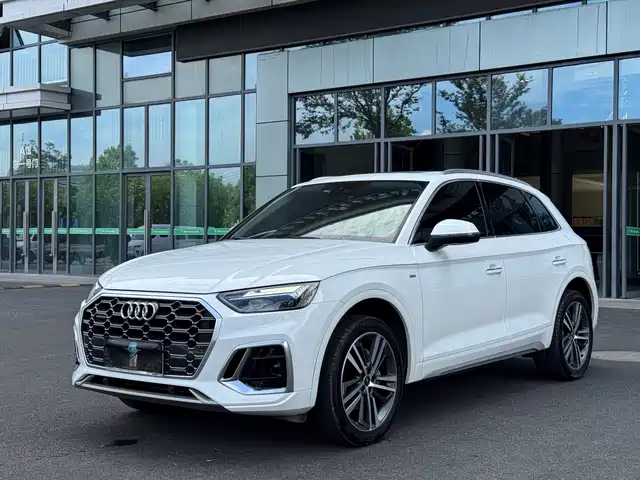 Audi Q5L 2023