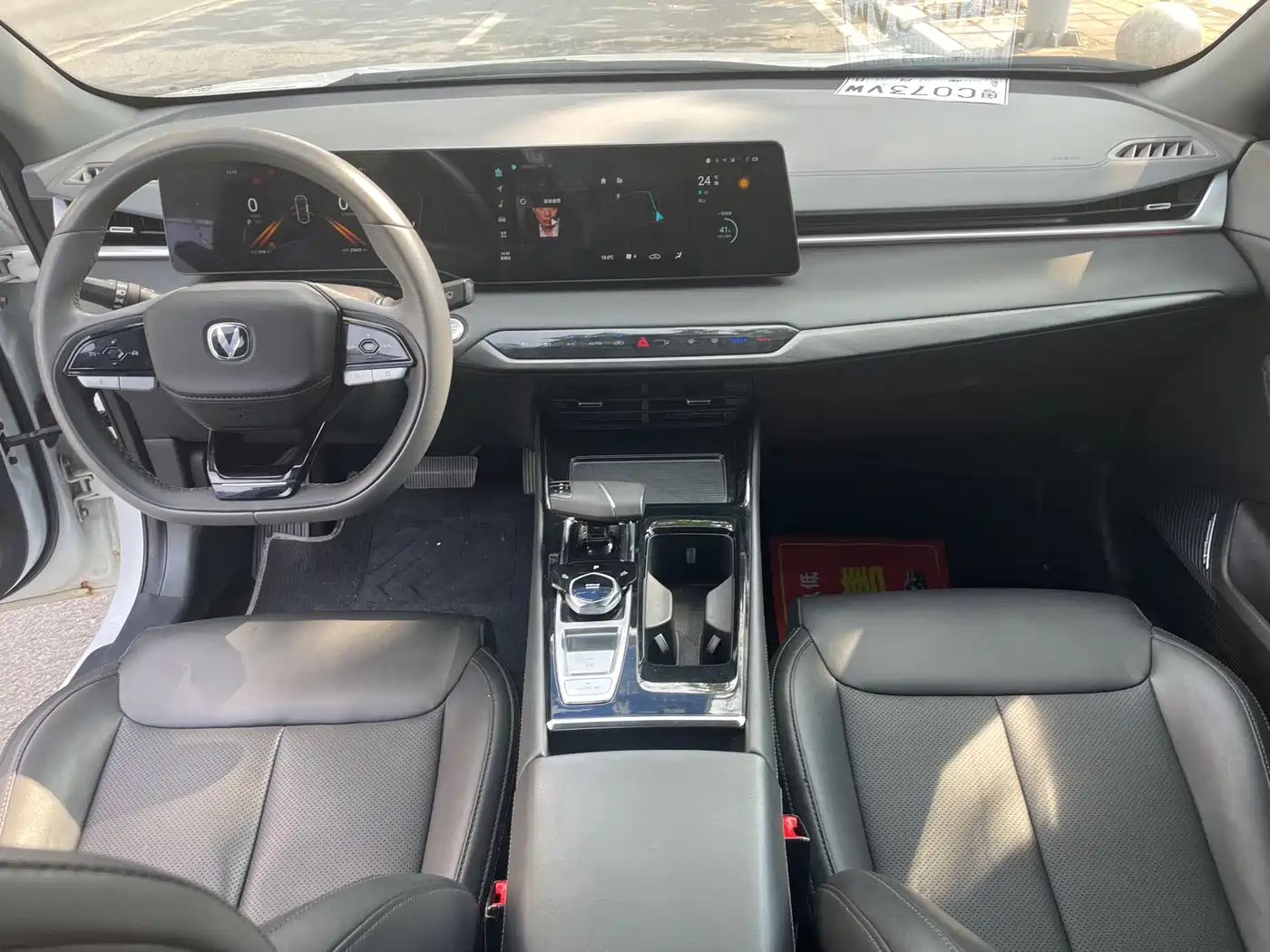 CHANGAN RUICHENG PLUS