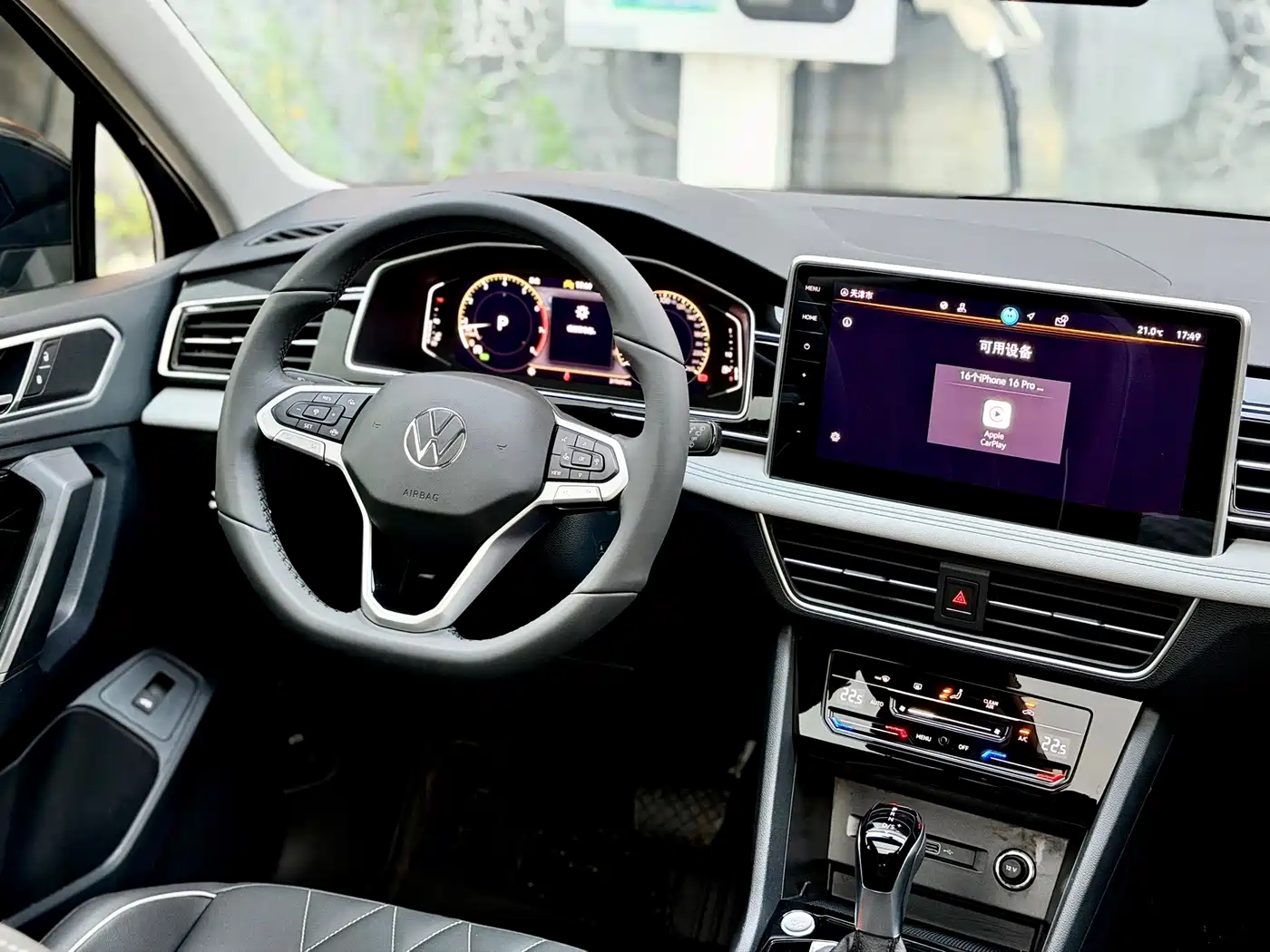 Фото 8 - Volkswagen Tiguan L