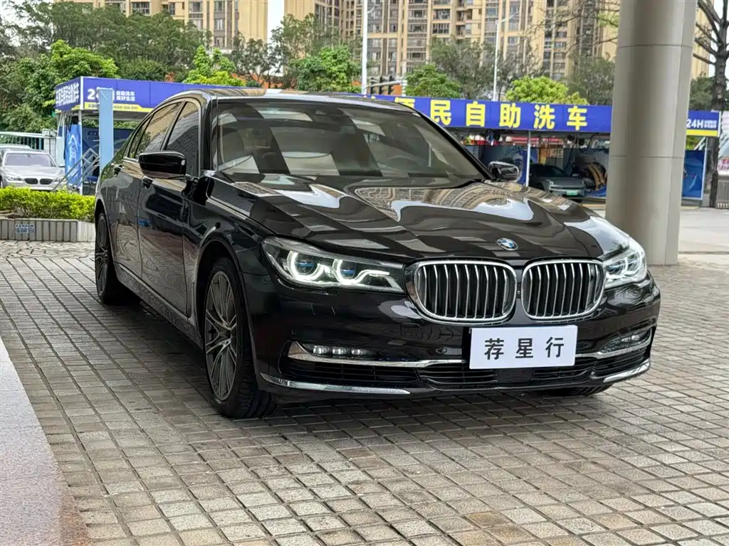 BMW 7 Series 2017 750Li xDrive Customized Edition (4-Seater) фото 3