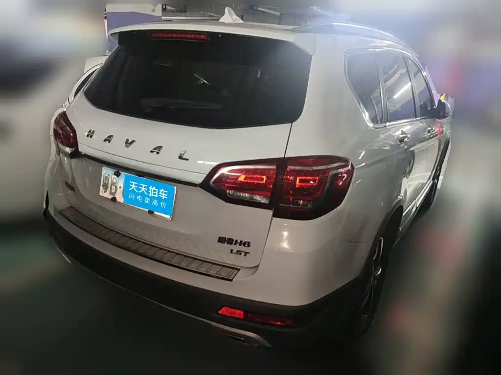 Haval H6 2014 2014 Sport 1.5T Manual 2WD Elite