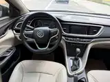 Фото 8 - Buick Excelle