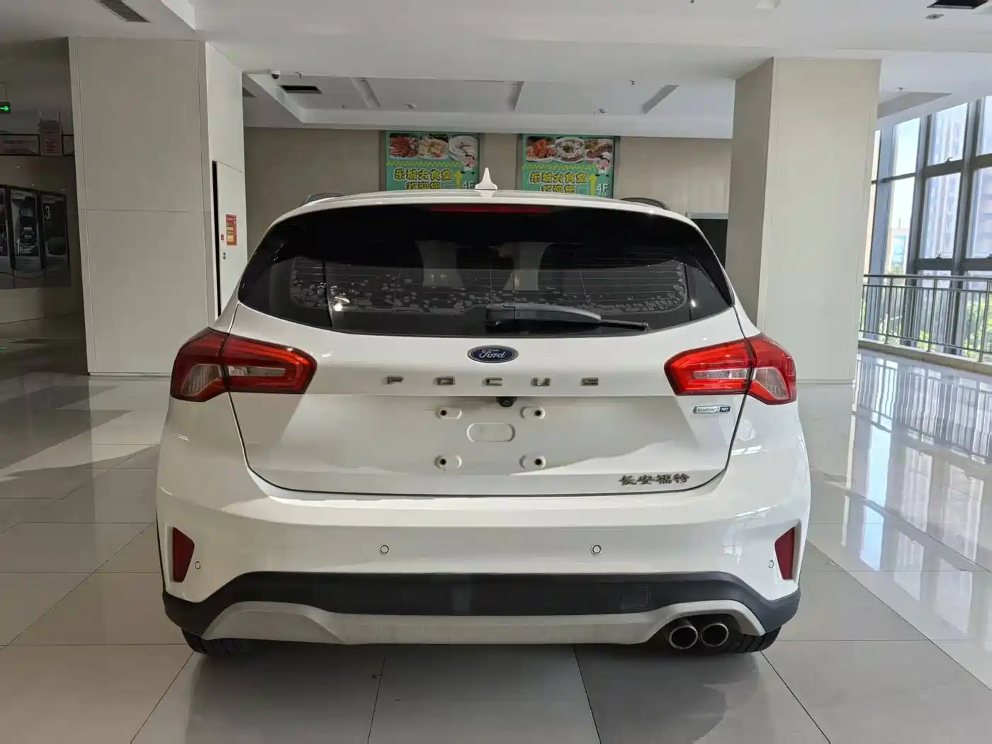 Ford Focus Active 2020 2020 EcoBoost 180 Auto Trendy Edition
