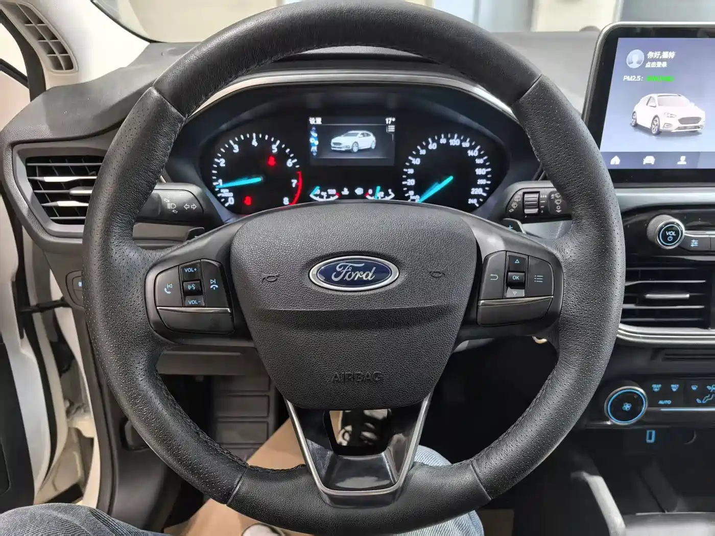 Ford Focus Active 2020 2020 EcoBoost 180 Auto Trendy Edition