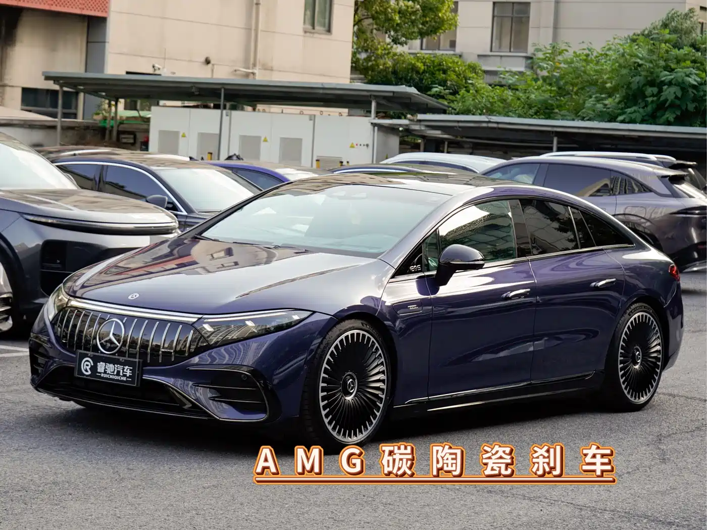 Mercedes-Benz EQS AMG 2022 AMG EQS 53 4MATIC+