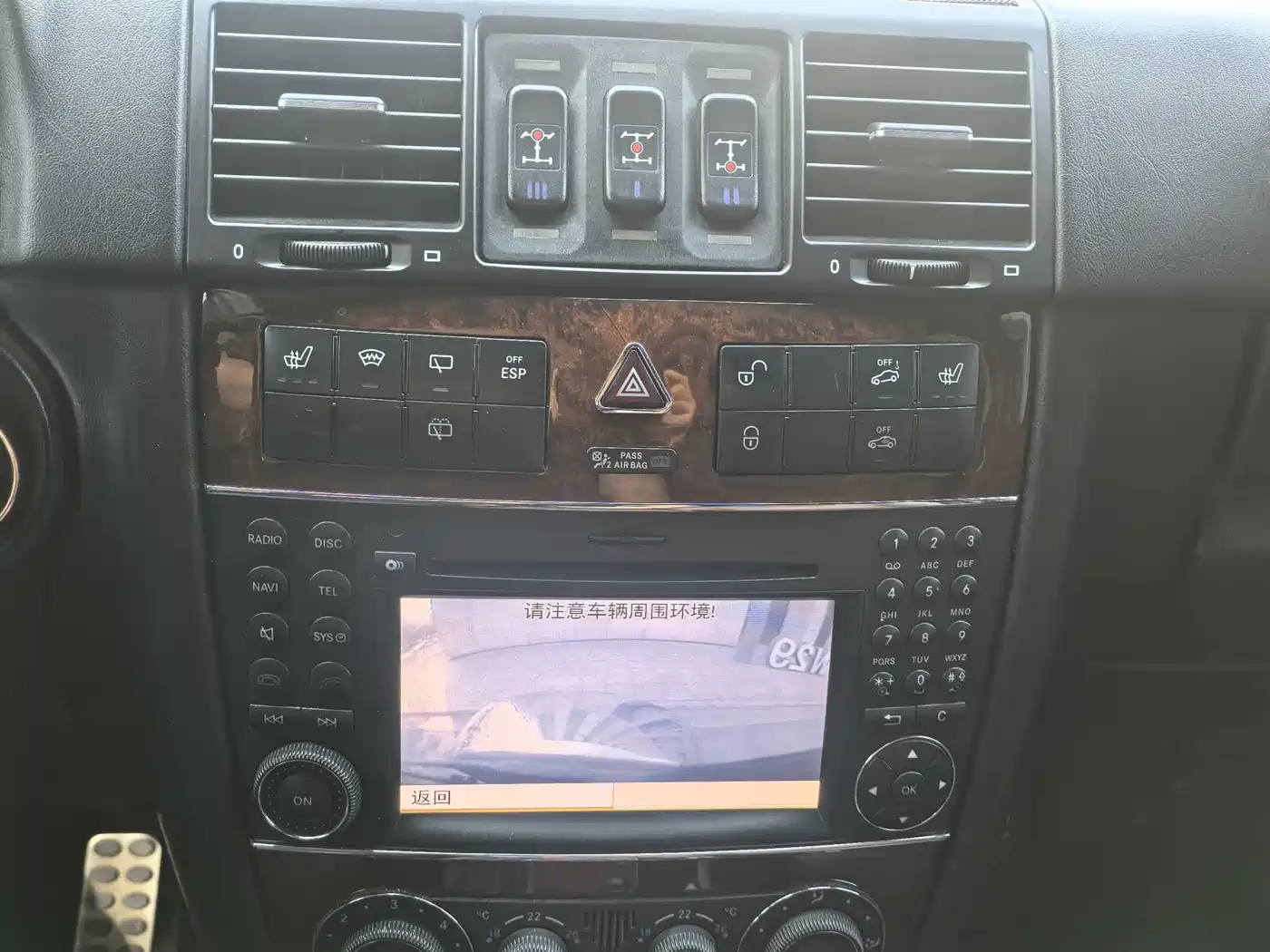 Mercedes-Benz G-Class 2010 G 500 фото 9