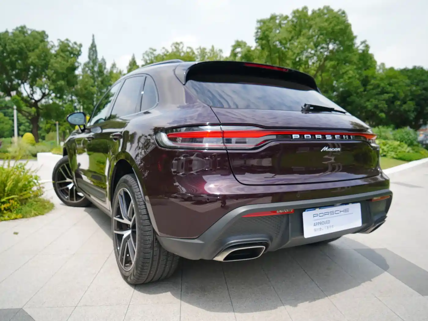 Porsche Macan 2026 2025 Macan 2.0T Dream Chaser Edition