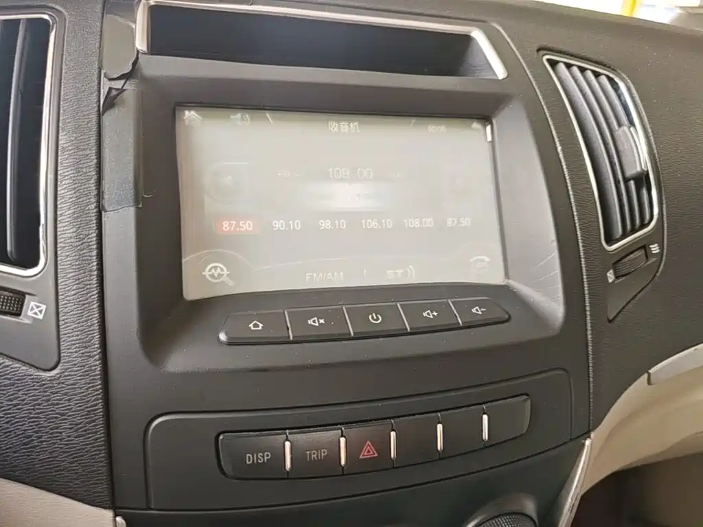 Geely Vision 2015 2015 1.5L Manual Elite