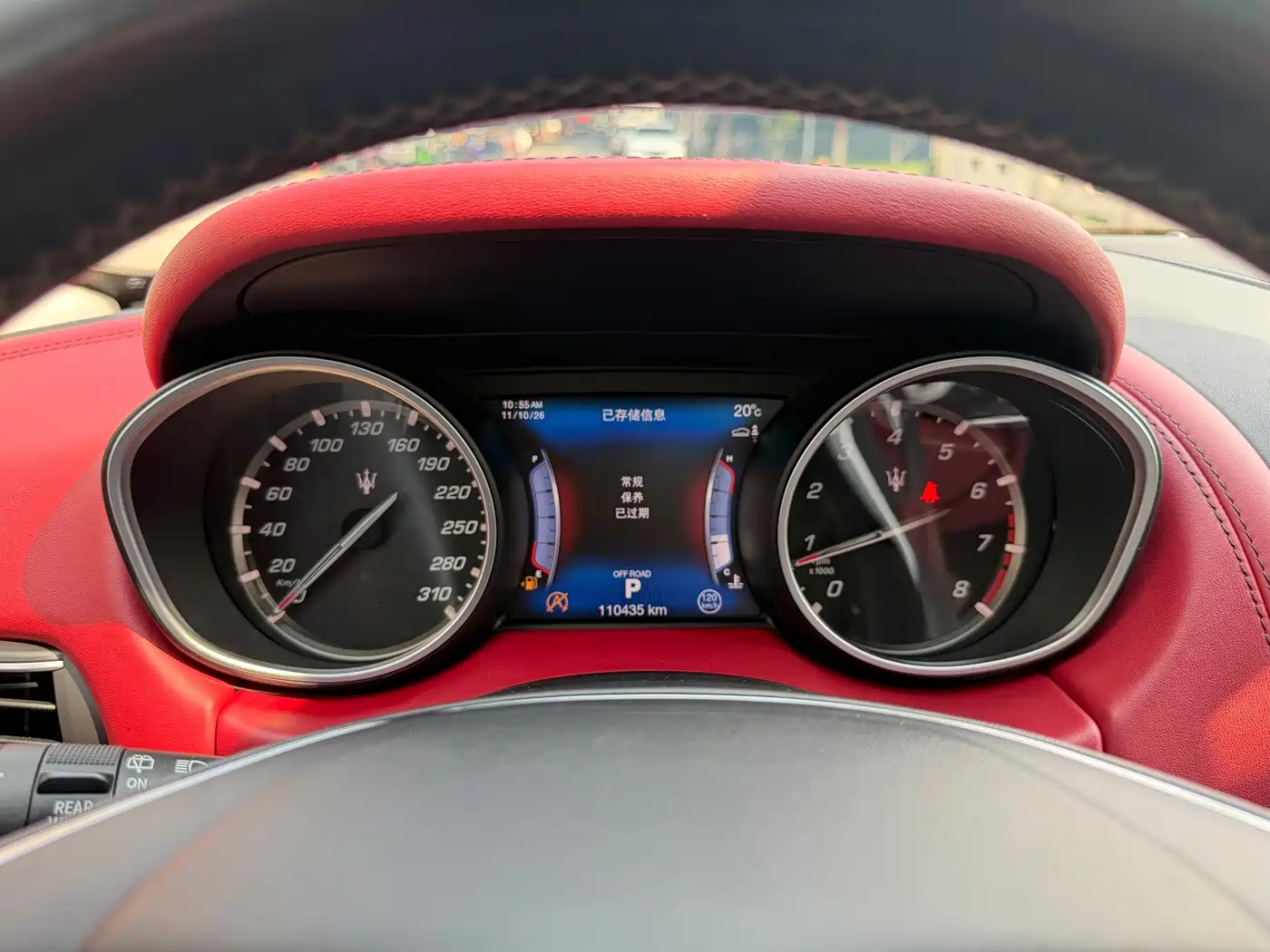 Maserati Levante 2017 2016 3.0T Standard