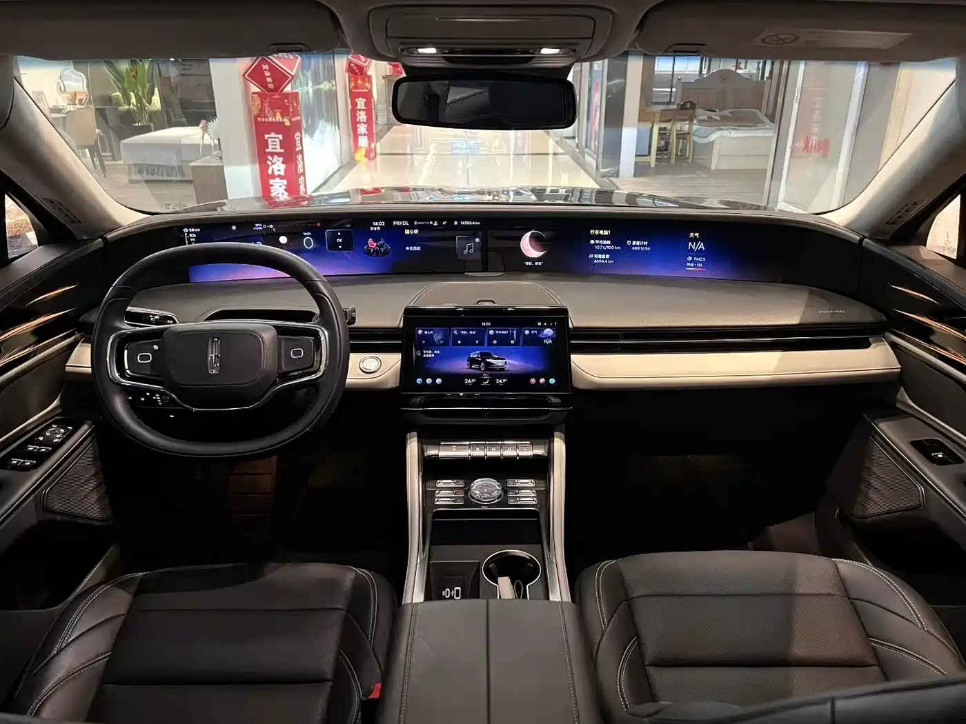 Lincoln Nautilus 2025 2.0T AWD Zunxiang Edition фото 5
