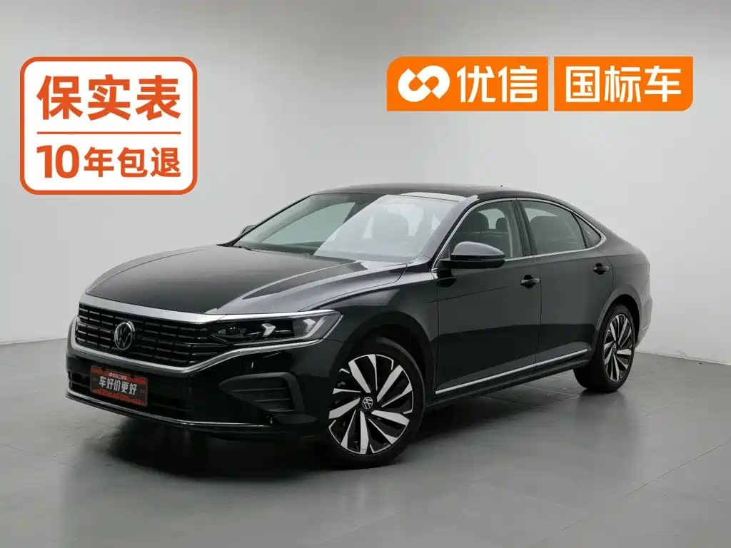 2026 Volkswagen Passat