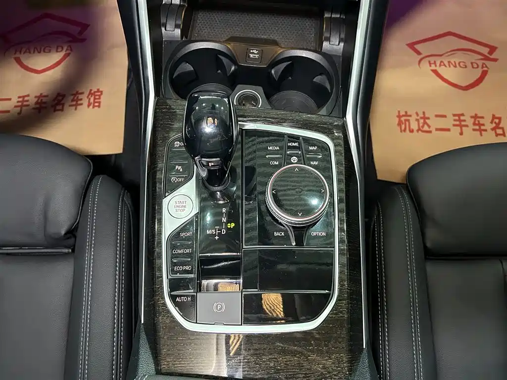 BMW 3 Series 2020 Facelift 325Li M Sport Package фото 12
