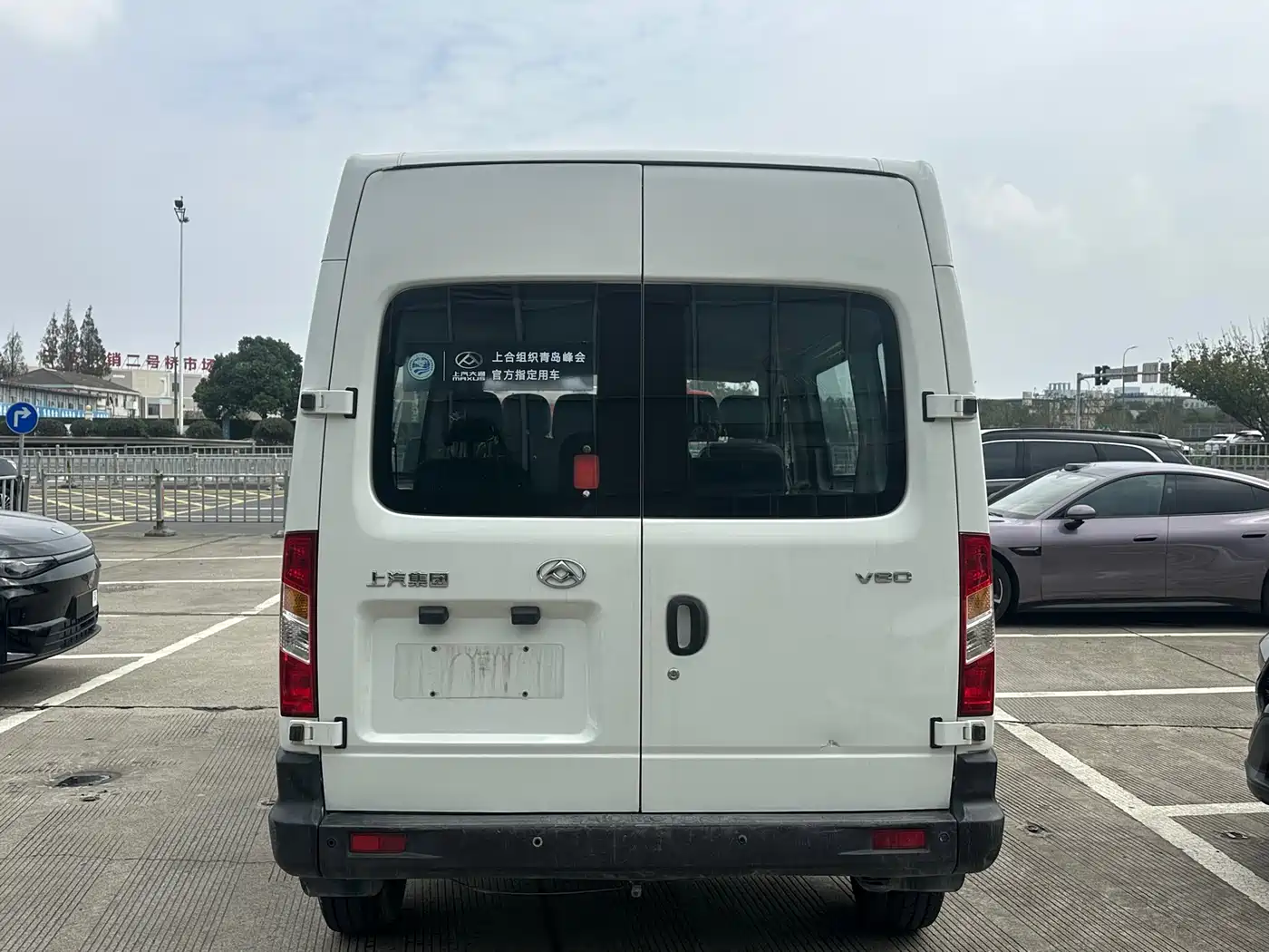 SAIC Maxus Xintu V80 2019 2.5T Classic 6-speed manual Aoyuntong modified short wheelbase ultra-low roof 5/6-seater фото 5
