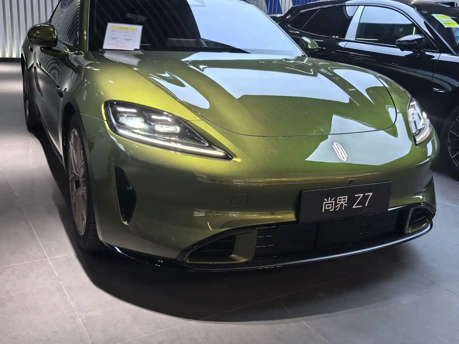 Photo 3 - Shangjie Z7