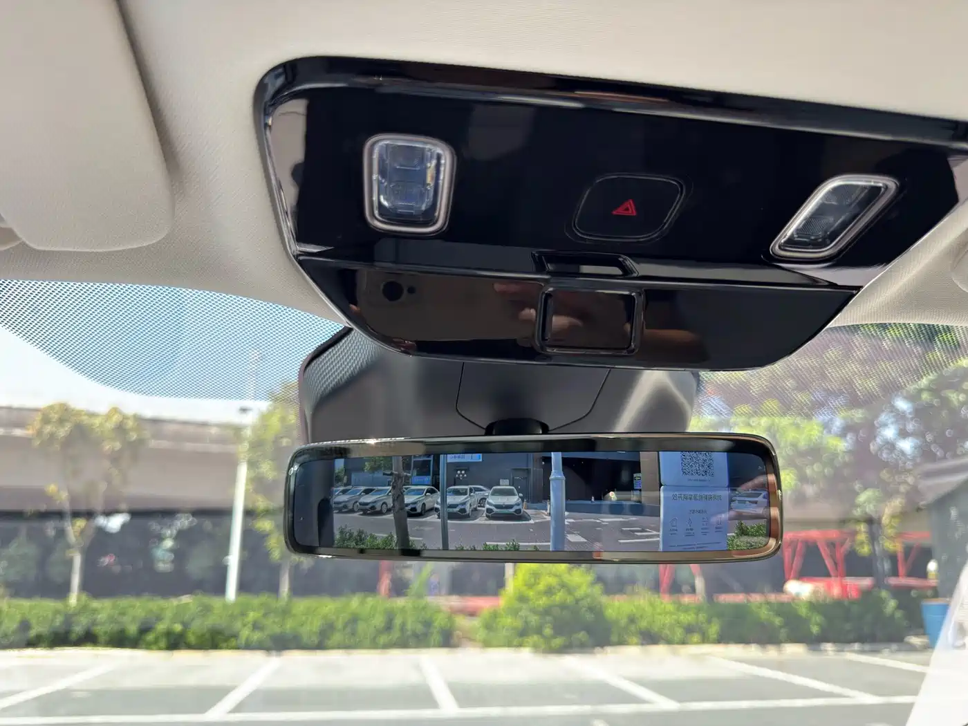Li Auto Li i8 2026 2025 Standard Edition