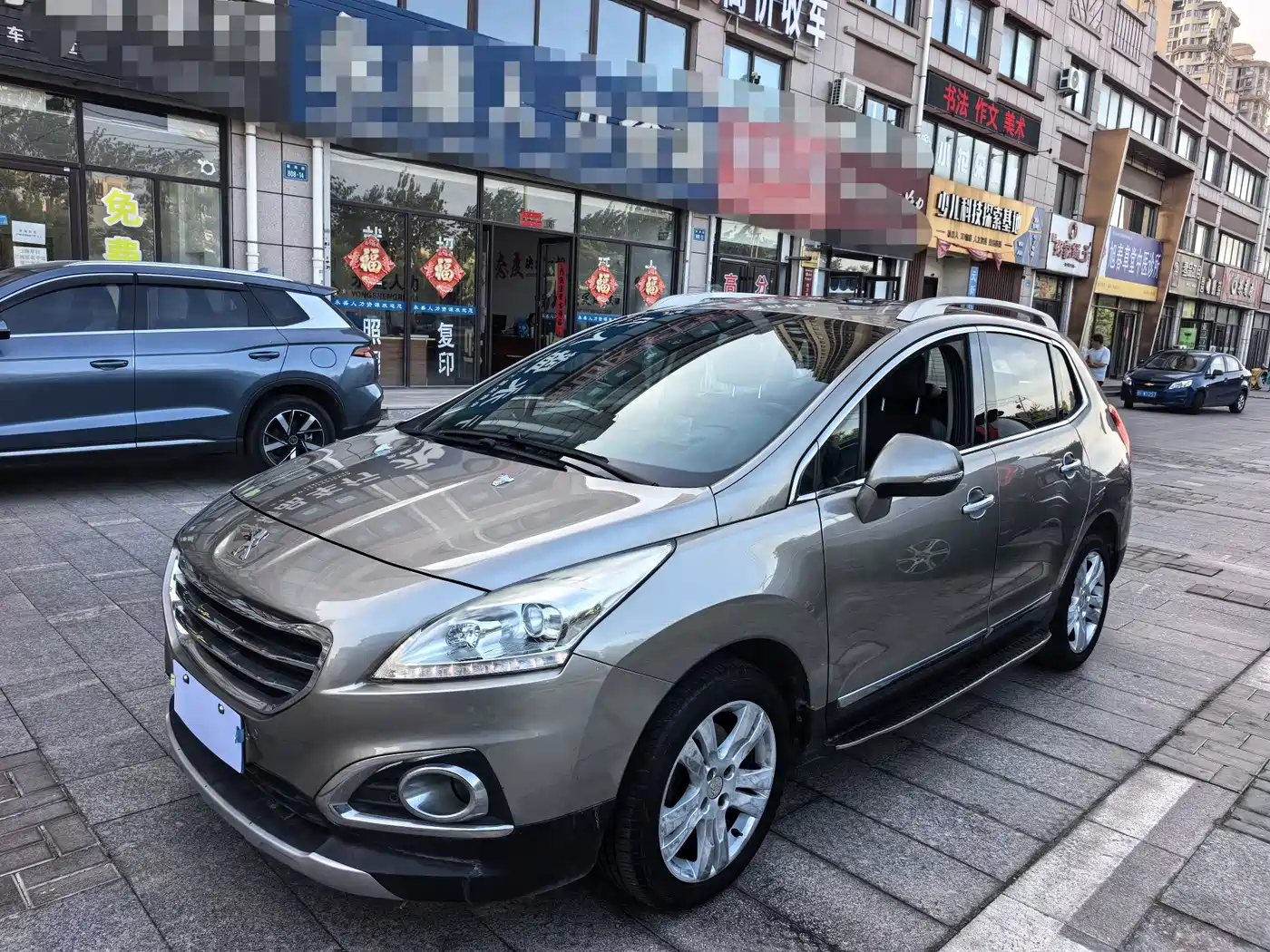 Peugeot 3008 2015 1.6THP Automatic Top Style Edition