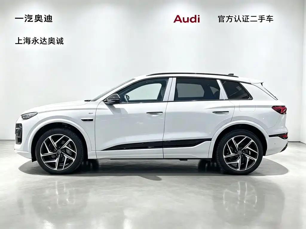 Audi Q6L e-tron 2026 2025 Model Pioneer Edition