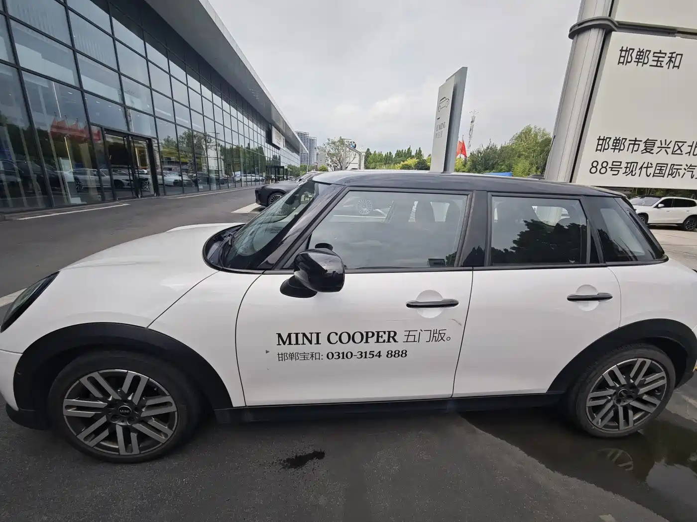 2025 MINI MINI