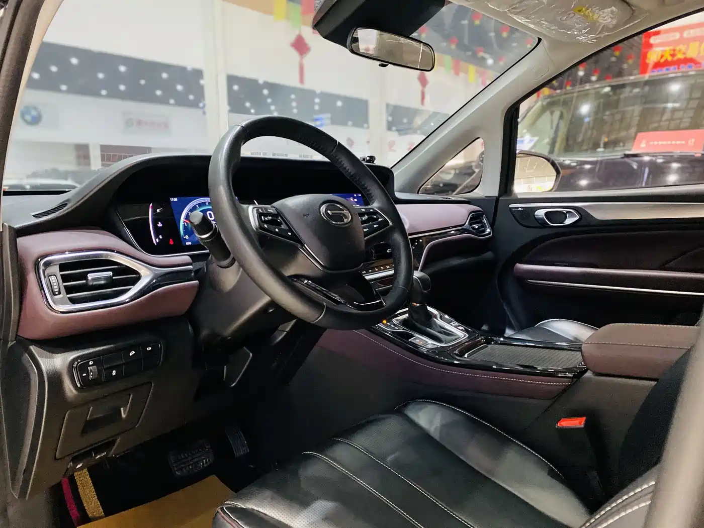 GAC TRUMPCHI M6