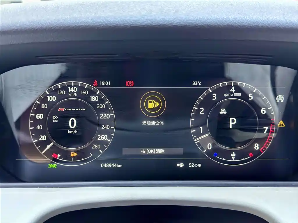 Land Rover Range Rover Velar 2017 2018 P380 R-DYNAMIC SE