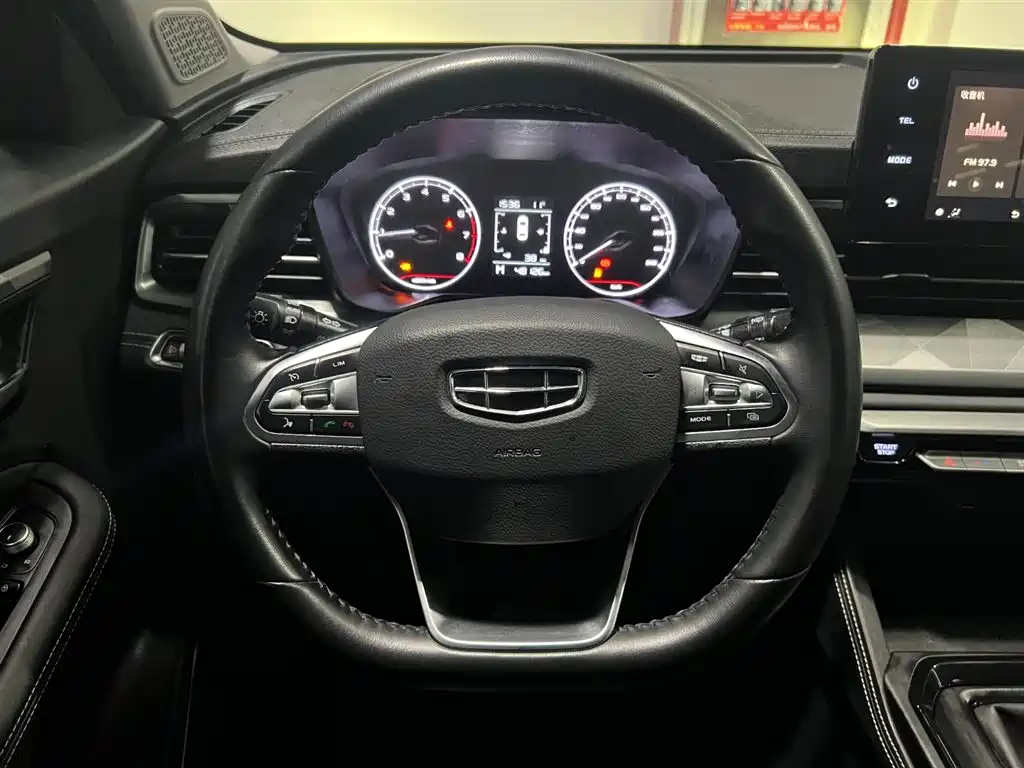 GEELY AUTOMOBILE VISION X6