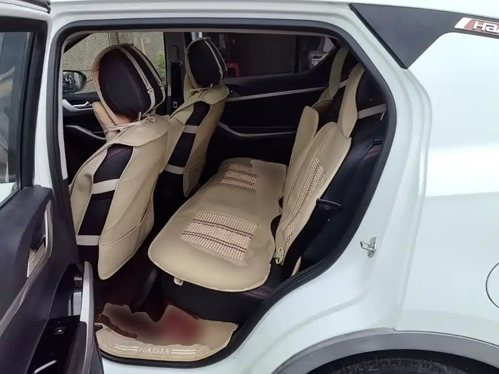 Haima S5 Youth Edition 2018 2018 1.6L CVT Flagship