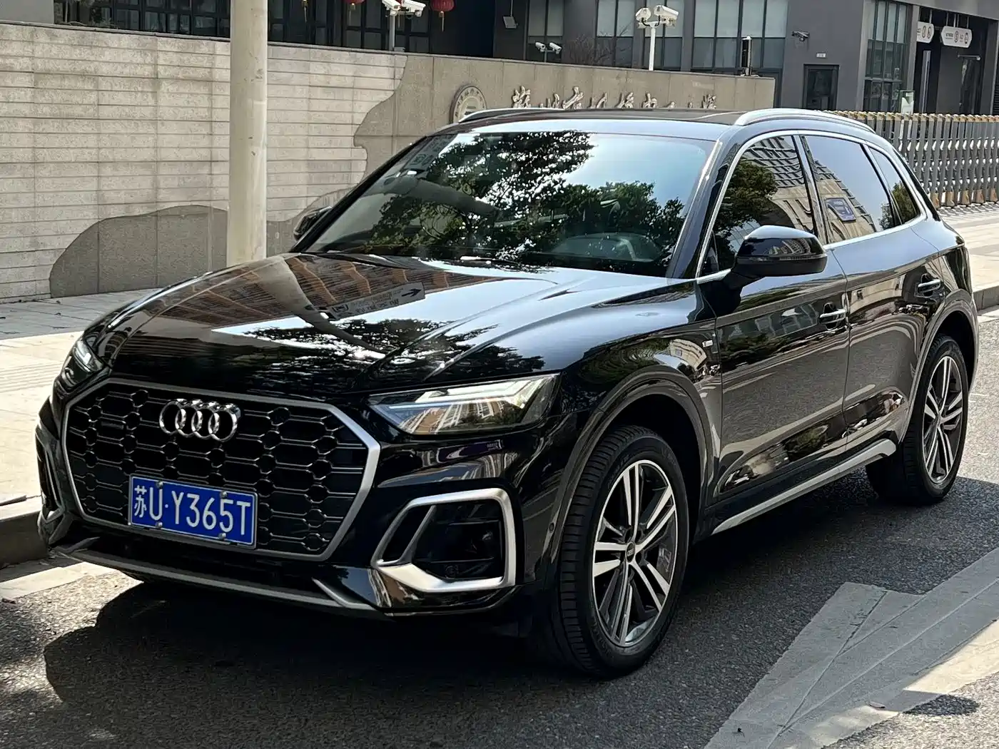 Audi Q5L 2022 40T Luxury Dynamic