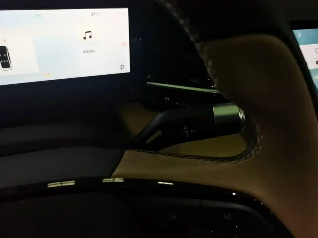 Geely Galaxy Galaxy L6 2025 2024 125km PLUS Soaring Dragon Edition