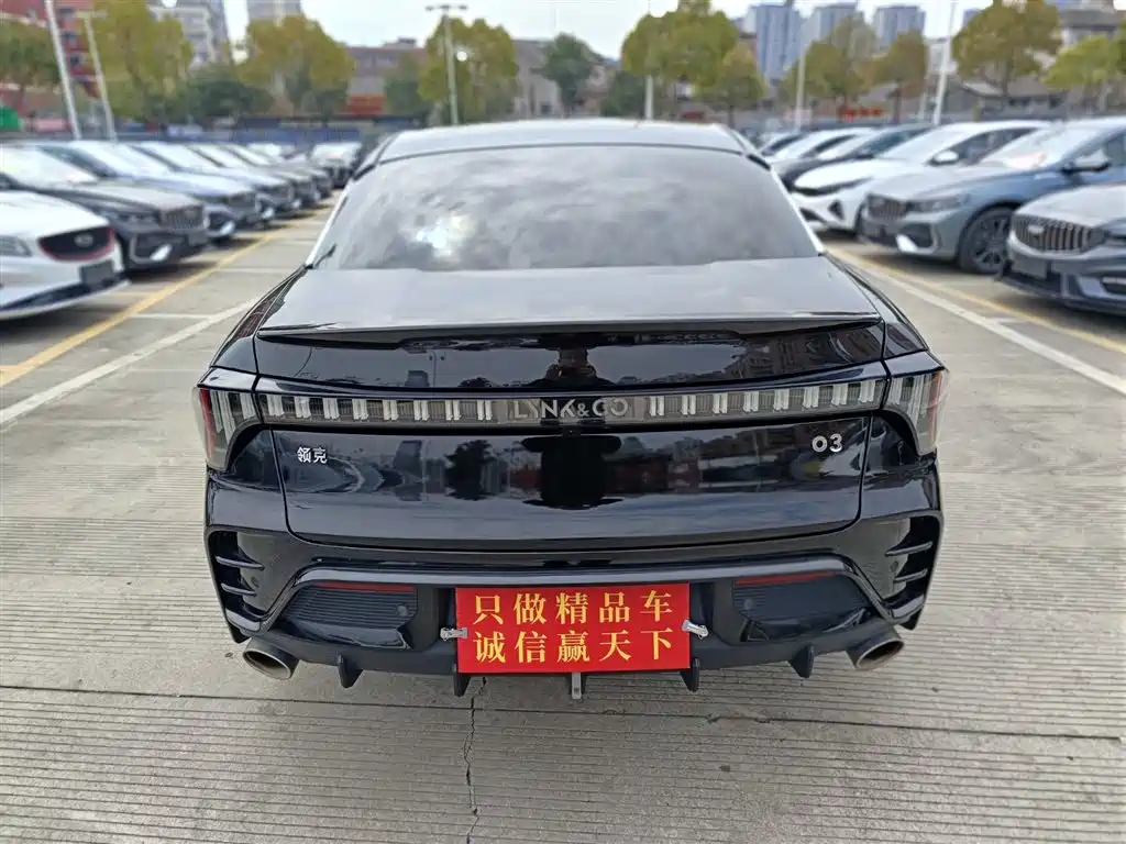 LYNK 03