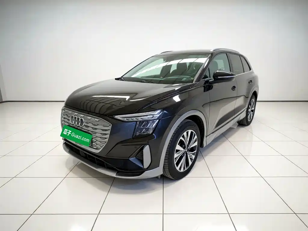 Audi Q5 e-tron 2024 2023 40 e-tron Shining Edition Brocade Package